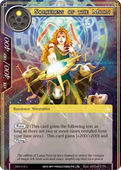 Sorceress of the Moon 