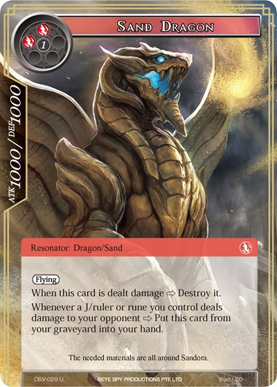 Sand Dragon 