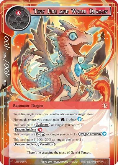 Tiny Fire and Water Dragon 