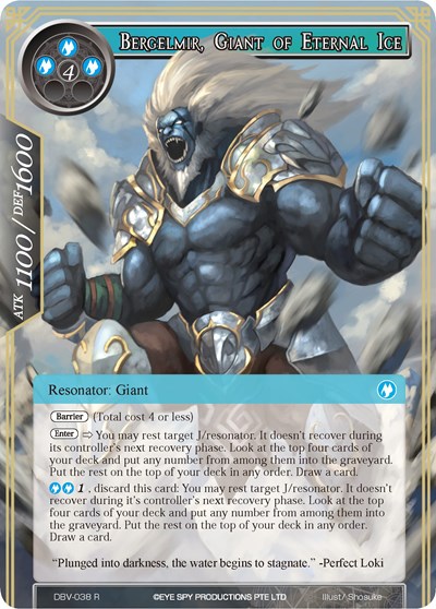 Bergelmir, Giant of Eternal Ice 