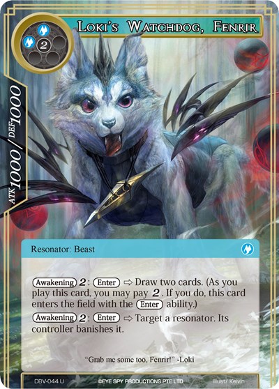 Loki's Watchdog, Fenrir 