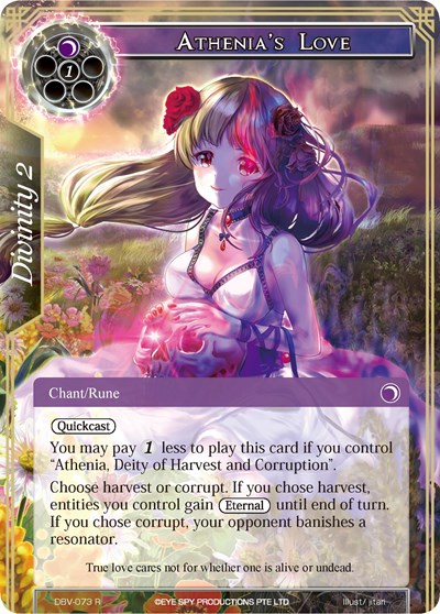 Athenia's Love 