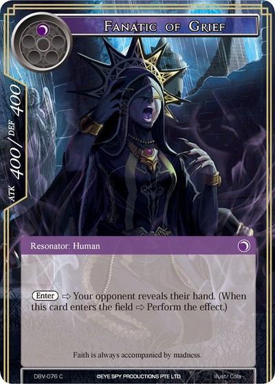 Fanatic of Grief 