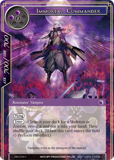 Immortal Commander 