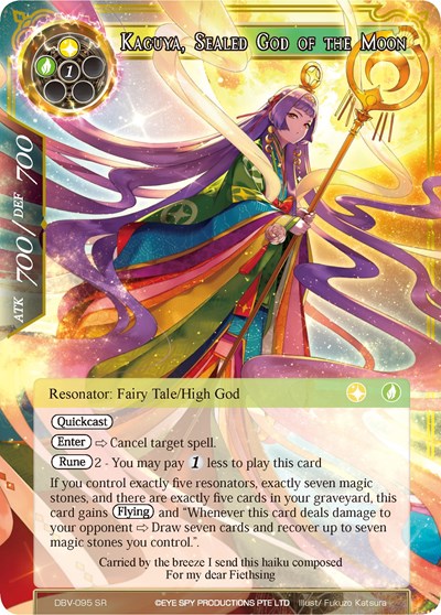 Kaguya, Sealed God of the Moon 