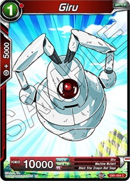 Giru DB1-004