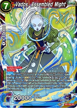 Vados, Assembled Might DB1-008