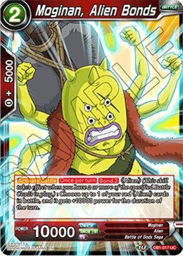 Moginan, Alien Bonds DB1-017
