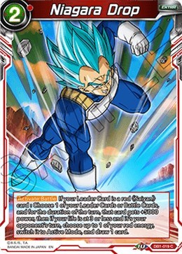 Niagara Drop DB1-019