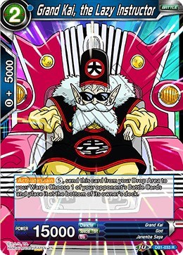 Grand Kai, the Lazy Instructor DB1-033