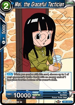 Mai, the Graceful Tactician DB1-037