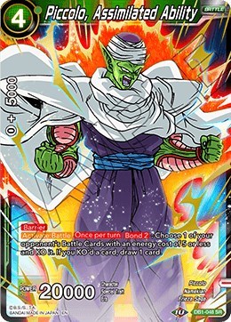 Piccolo, Assimilated Ability DB1-048