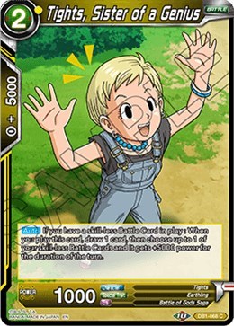 Tights, Sister of a Genius DB1-068