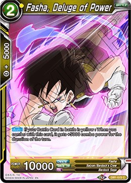 Fasha, Deluge of Power DB1-072