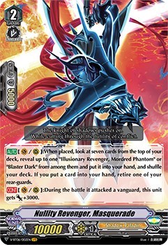 Nullity Revenger, Masquerade [V Format] V-BT06/002EN