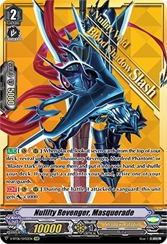 Nullity Revenger, Masquerade [V Format] V-BT06/SV02EN