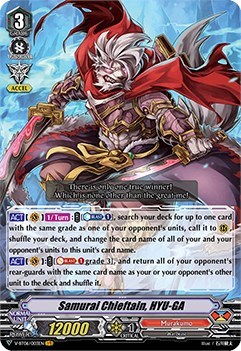 Samurai Chieftain, HYU-GA [V Format] V-BT06/003EN