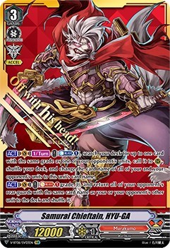Samurai Chieftain, HYU-GA [V Format] V-BT06/SV03EN