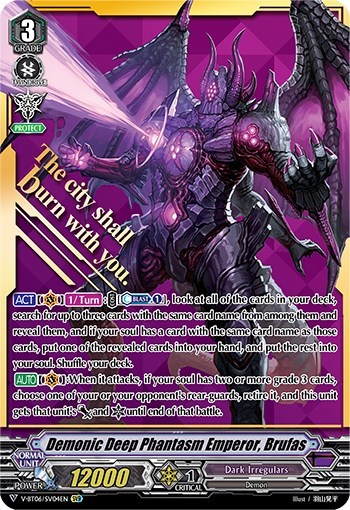 Demonic Deep Phantasm Emperor, Brufas [V Format] V-BT06/SV04EN