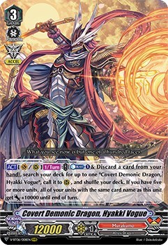 Covert Demonic Dragon, Hyakki Vogue [V Format] V-BT06/008EN