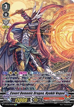 Covert Demonic Dragon, Hyakki Vogue [V Format] V-BT06/SP03EN