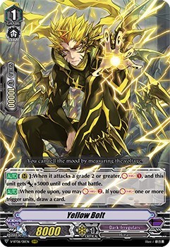 Yellow Bolt [V Format] V-BT06/011EN
