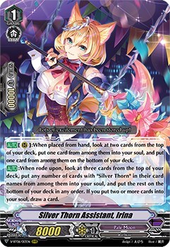 Silver Thorn Assistant, Irina [V Format] V-BT06/013EN