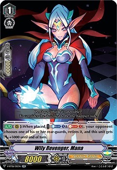Wily Revenger, Mana [V Format] V-BT06/015EN