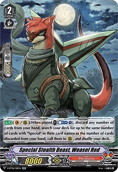 Special Stealth Beast, Weasel Red [V Format] V-BT06/018EN