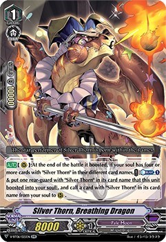 Silver Thorn, Breathing Dragon [V Format] V-BT06/025EN