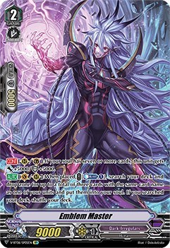 Emblem Master [V Format] V-BT06/SP05EN