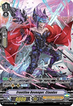 Frontline Revenger, Claudas [V Format] V-BT06/SP10EN