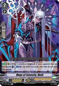 Mage of Intensity, Math [V Format] V-BT06/028EN