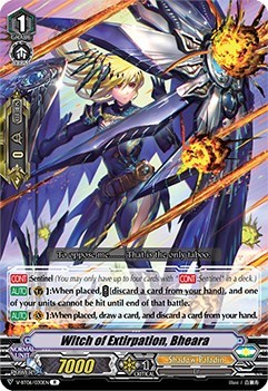 Witch of Extirpation, Bheara [V Format] V-BT06/030EN