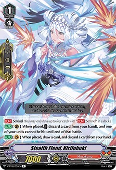 Stealth Fiend, Kirifubuki [V Format] V-BT06/034EN