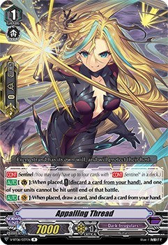 Appalling Thread [V Format] V-BT06/037EN