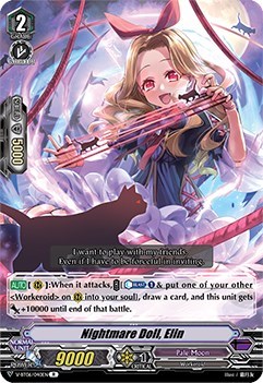 Nightmare Doll, Elin [V Format] V-BT06/040EN