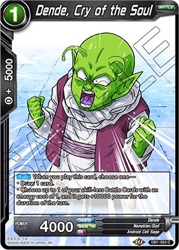 Dende, Cry of the Soul DB1-083