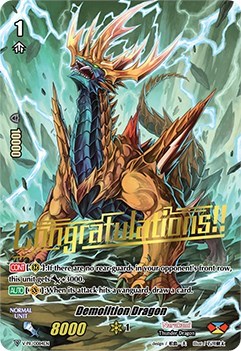 Demolition Dragon [V Format] V-PR/0084EN