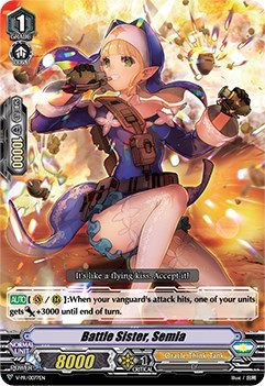 Battle Sister, Semla [V Format] V-PR/0077EN