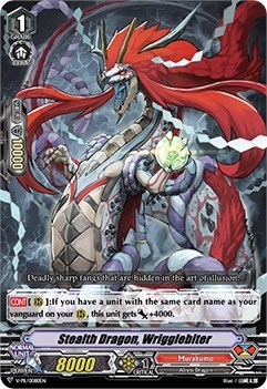 Stealth Dragon, Wrigglebiter [V Format] V-PR/0080EN