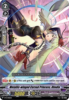 Metallic-winged Cursed Princess, Rhodia [V Format] V-PR/0082EN