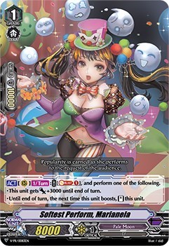 Softest Perform, Marianela [V Format] V-PR/0083EN