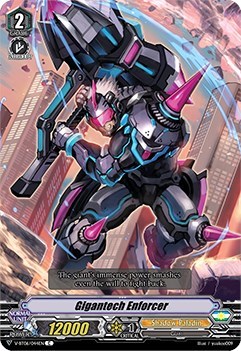 Gigantech Enforcer [V Format] V-BT06/044EN