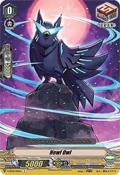 Howl Owl [V Format] V-BT06/051EN