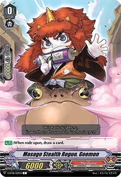 Masago Stealth Rogue, Goemon [V Format] V-BT06/059EN