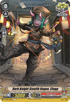Dark Knight Stealth Rogue, Clogg [V Format] V-BT06/060EN