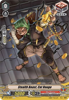 Stealth Beast, Cat Rouge [V Format] V-BT06/061EN