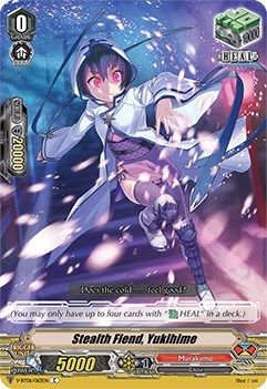Stealth Fiend, Yukihime [V Format] V-BT06/063EN