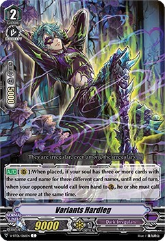 Variants Hardleg [V Format] V-BT06/066EN